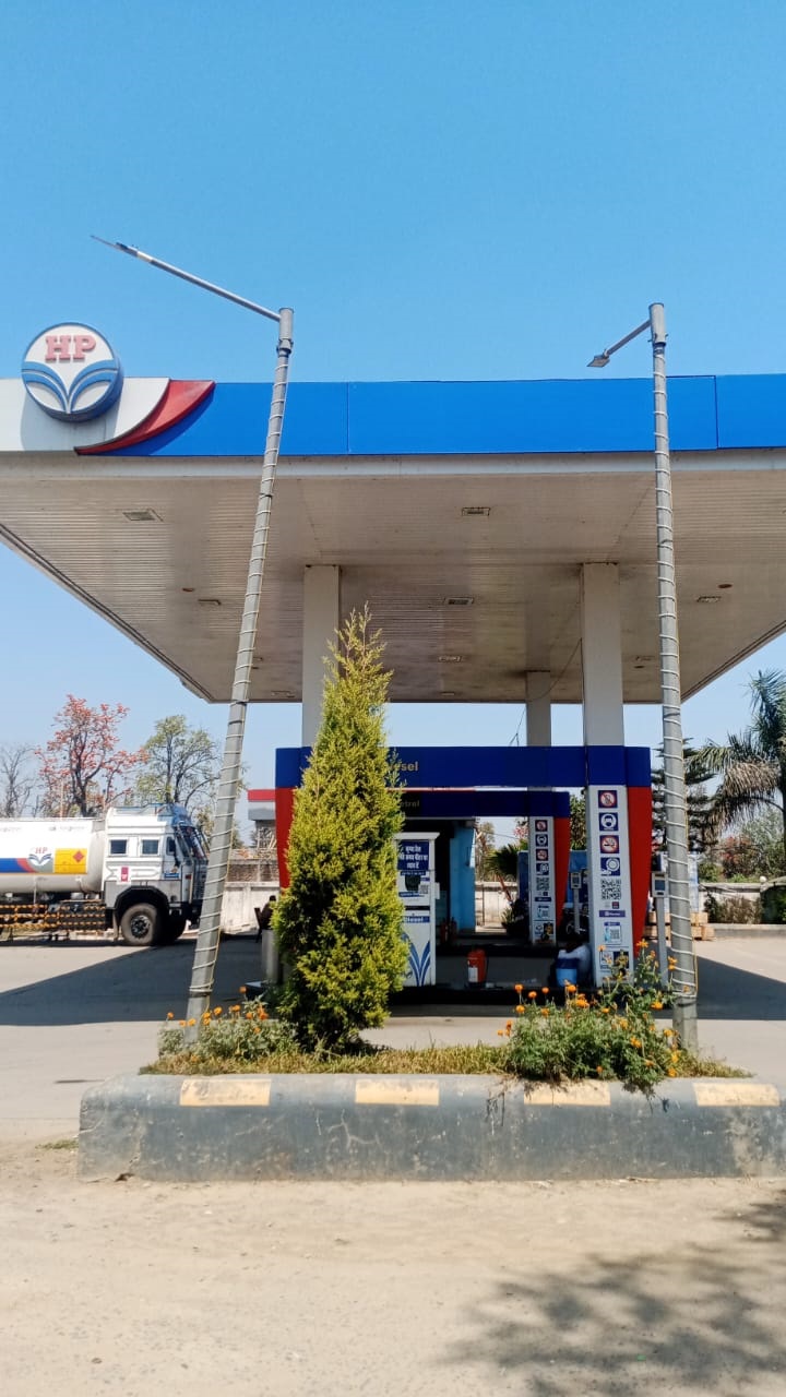 Hindustan Petroleum Corporation Limited - Chandanpur, Ambikapur