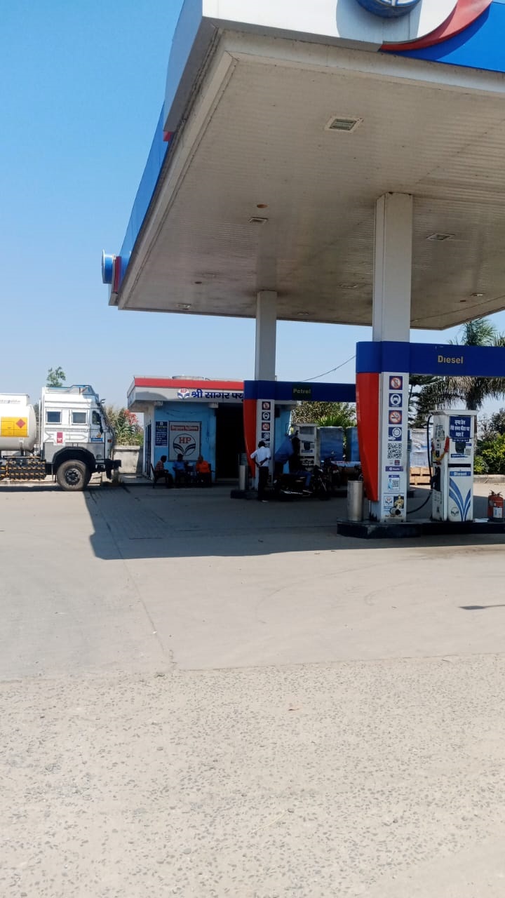 Hindustan Petroleum Corporation Limited - Chandanpur, Ambikapur