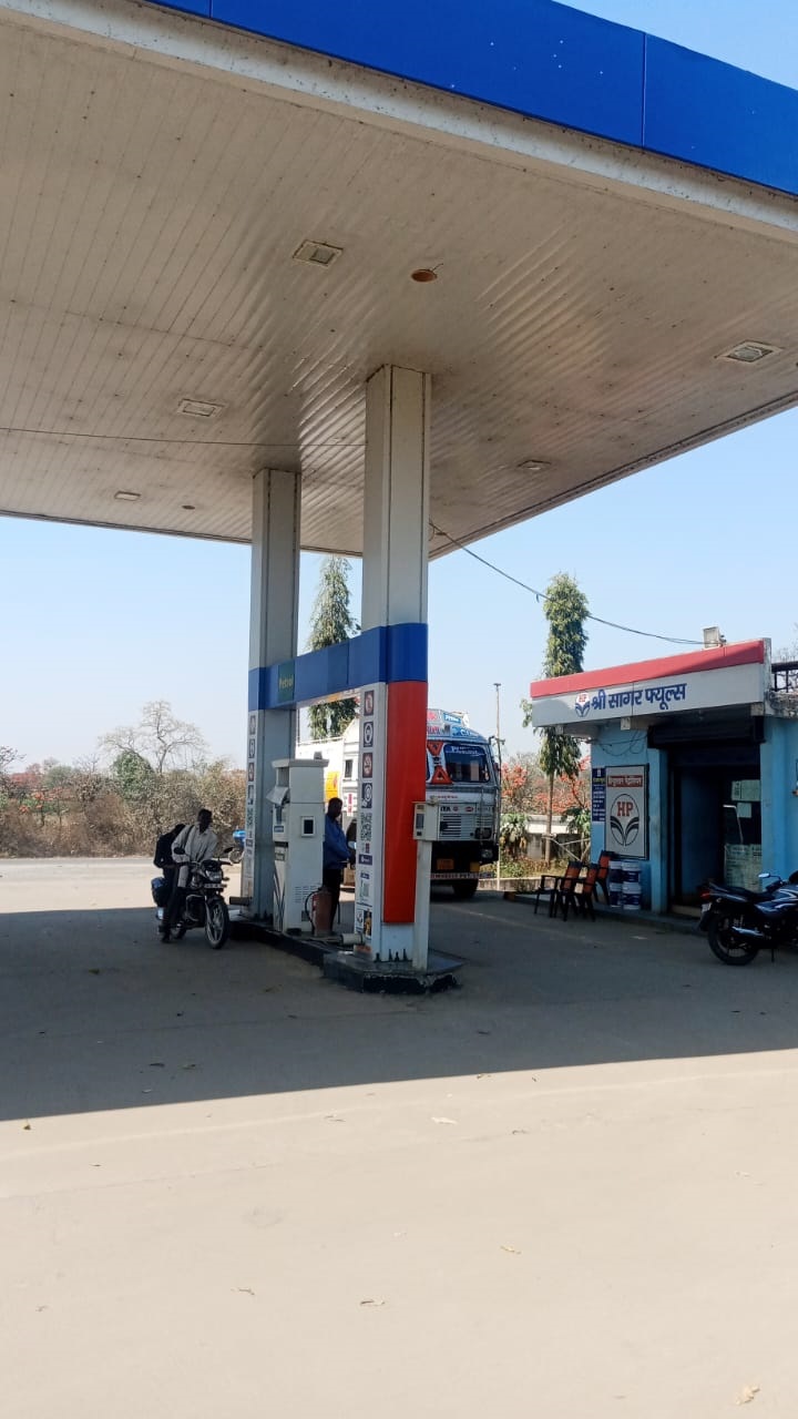 Hindustan Petroleum Corporation Limited - Chandanpur, Ambikapur