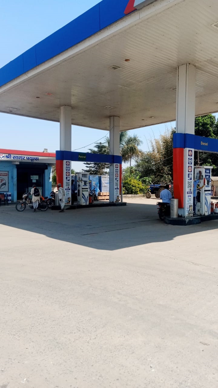 Hindustan Petroleum Corporation Limited - Chandanpur, Ambikapur