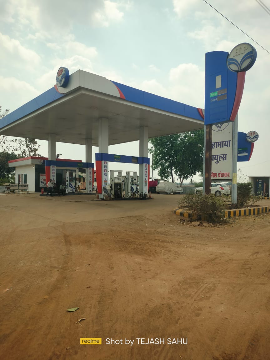 Hindustan Petroleum Corporation Limited - Watgan, Raipur