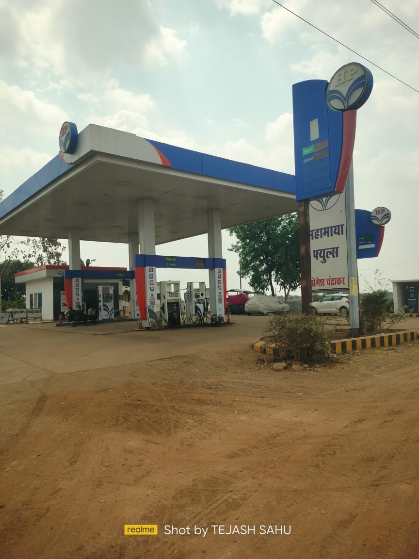 Hindustan Petroleum Corporation Limited - Watgan, Raipur