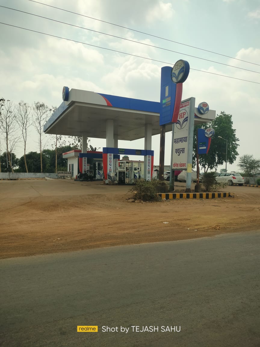 Hindustan Petroleum Corporation Limited - Watgan, Raipur