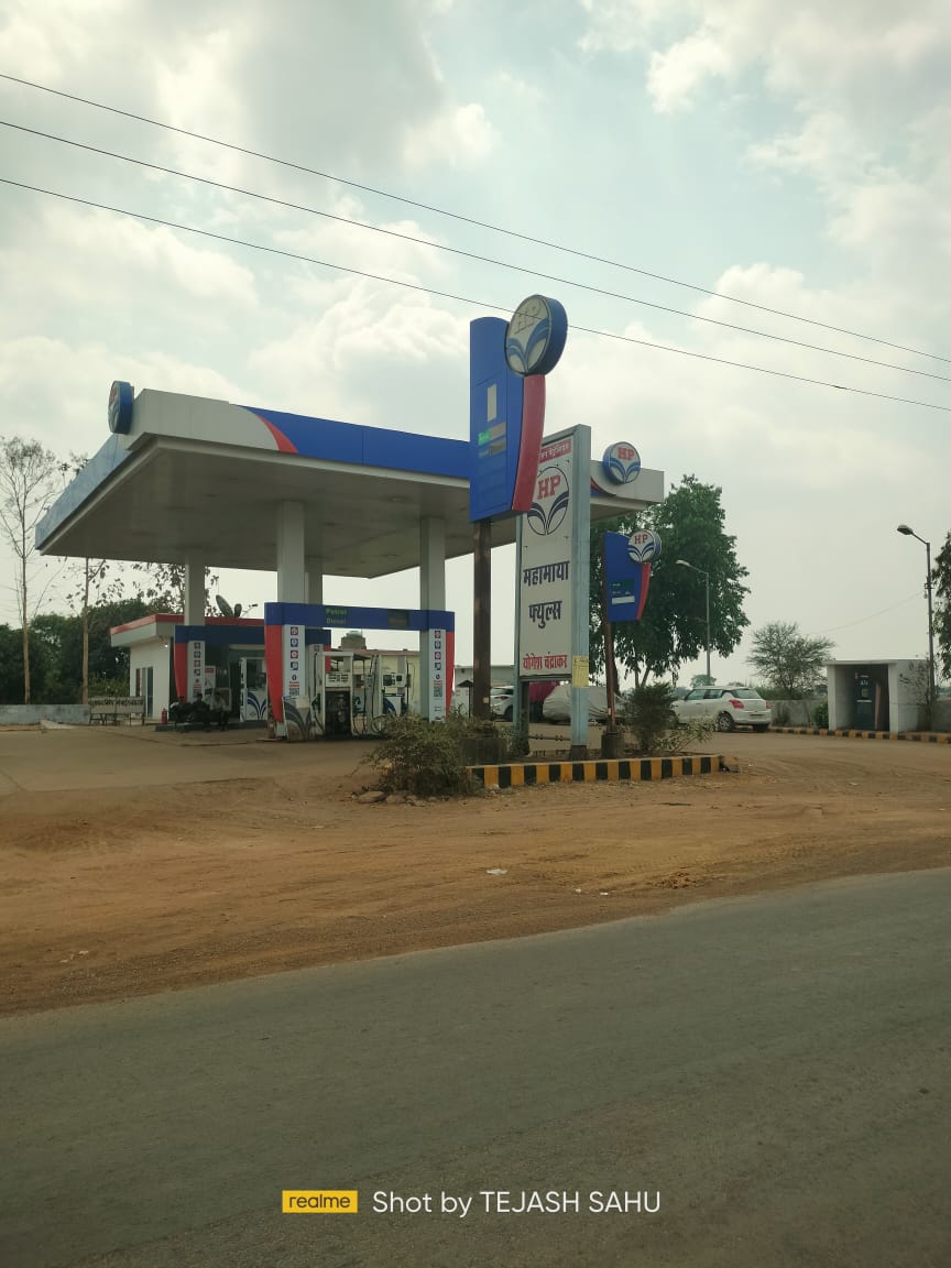 Hindustan Petroleum Corporation Limited - Watgan, Raipur