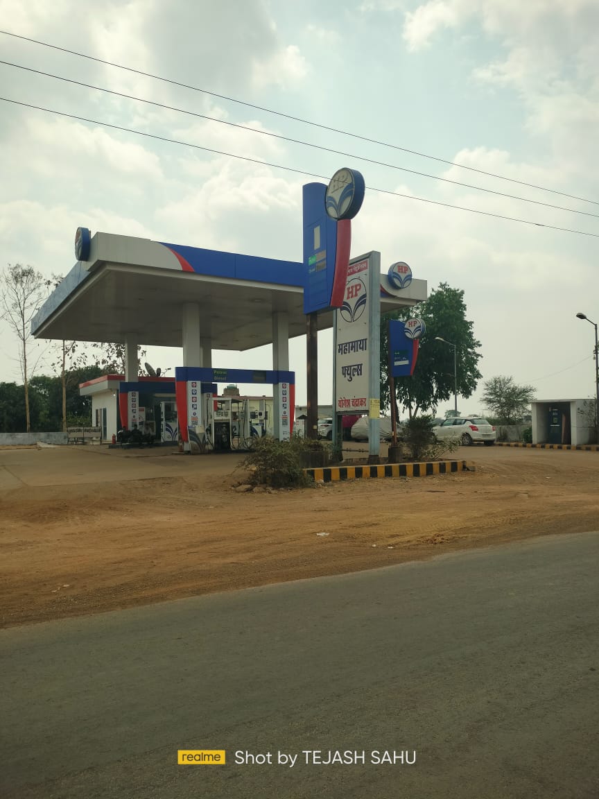 Hindustan Petroleum Corporation Limited - Watgan, Raipur