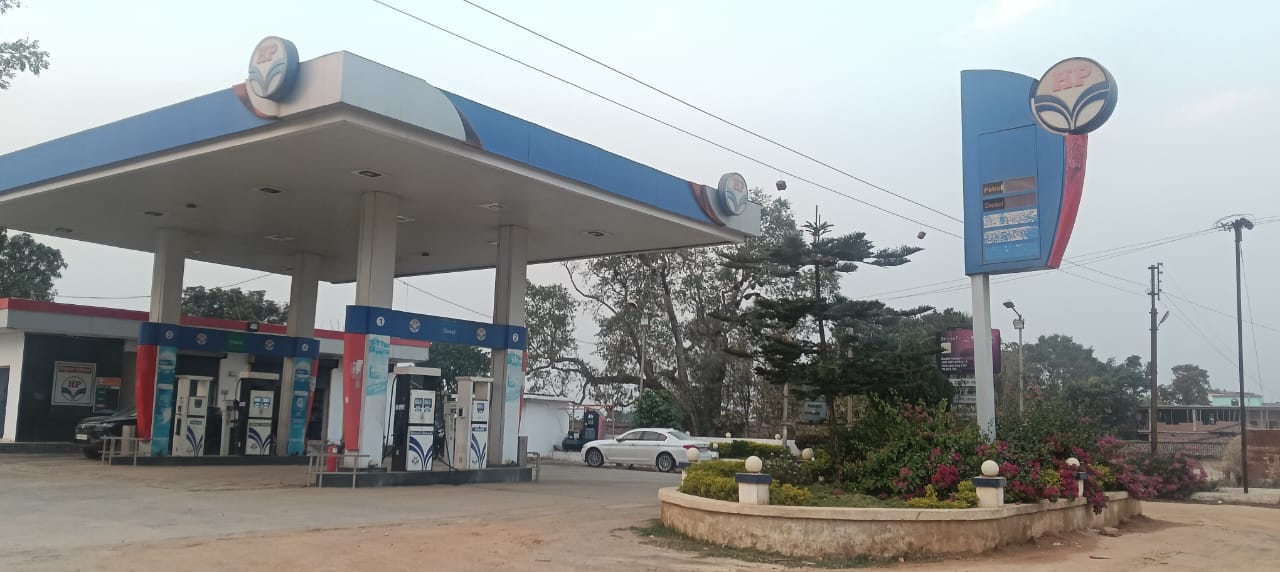 Hindustan Petroleum Corporation Limited - Jhingo, Jashpur