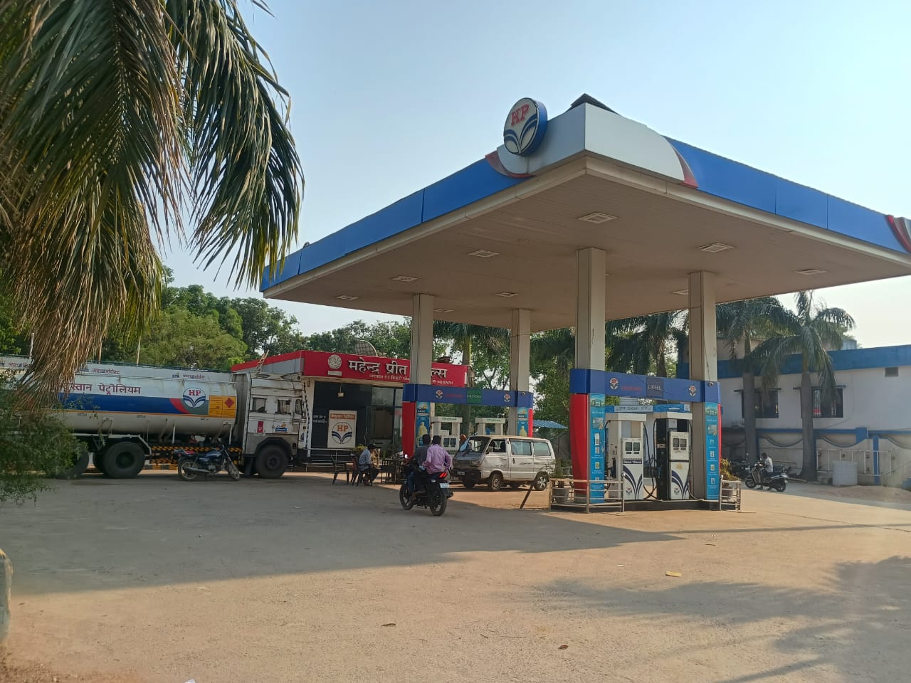 Hindustan Petroleum Corporation Limited - Ludeg, Jashpur