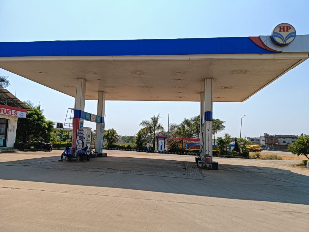 Hindustan Petroleum Corporation Limited - Singitana, Ambikapur
