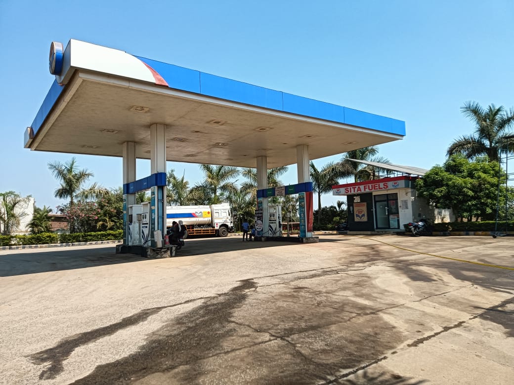 Hindustan Petroleum Corporation Limited - Singitana, Ambikapur