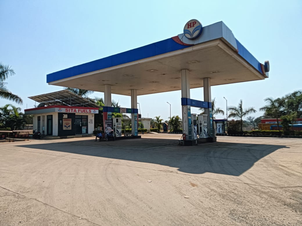 Hindustan Petroleum Corporation Limited - Singitana, Ambikapur