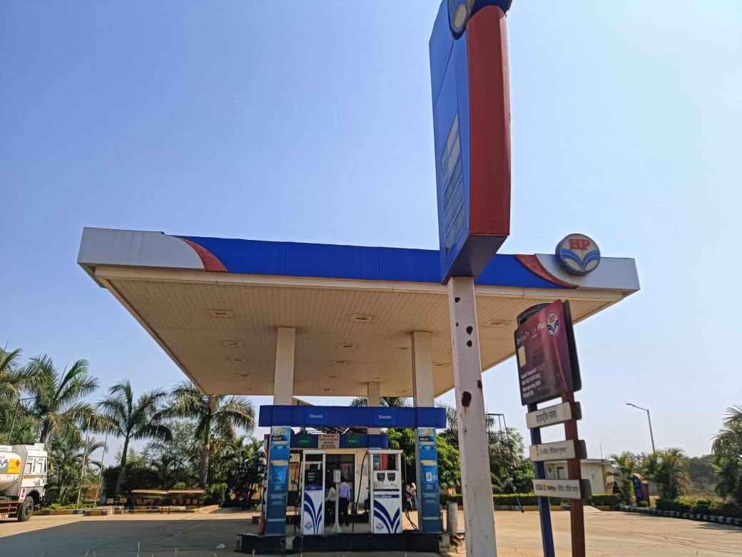 Hindustan Petroleum Corporation Limited - Singitana, Ambikapur
