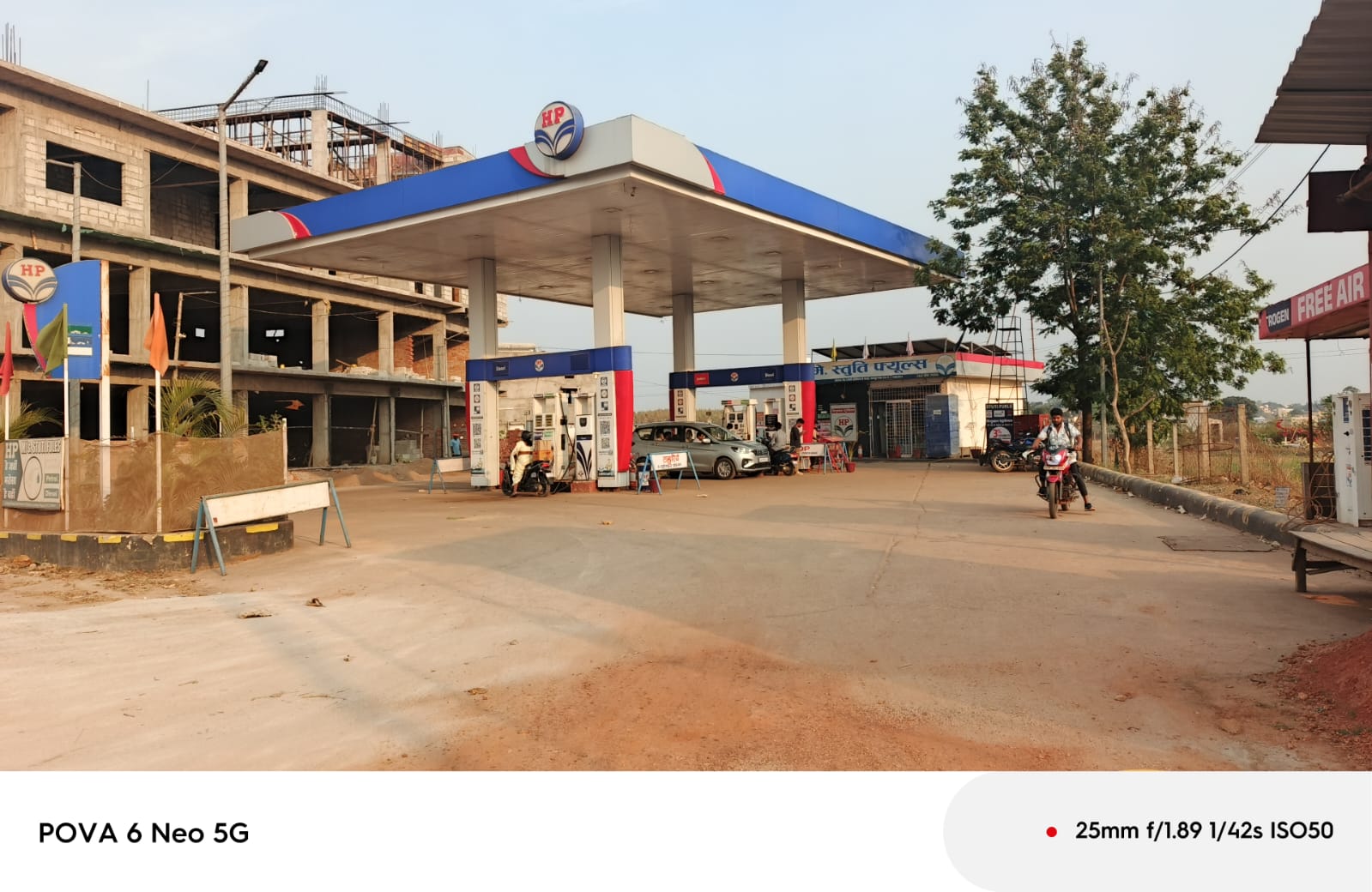 Hindustan Petroleum Corporation Limited - Jashpur Nagar, Jashpur