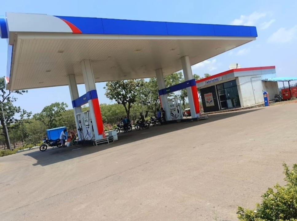 Hindustan Petroleum Corporation Limited - Kamleshwarpur, Ambikapur