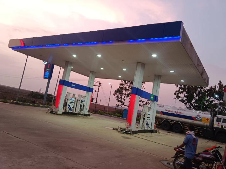 Hindustan Petroleum Corporation Limited - Kamleshwarpur, Ambikapur