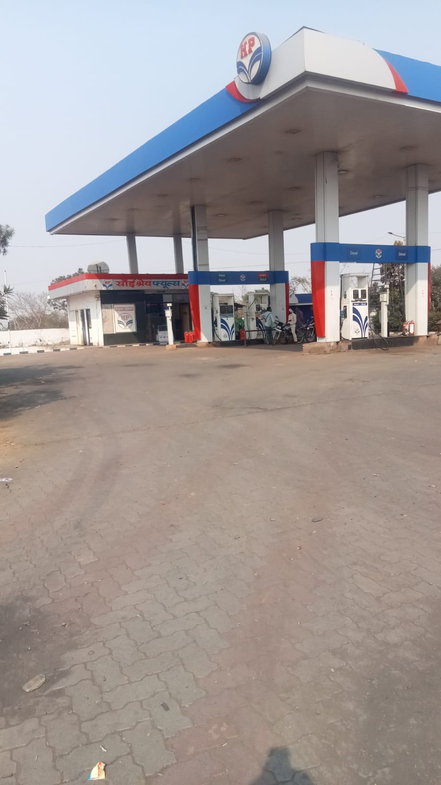 Hindustan Petroleum Corporation Limited - Mohra, Baloda Bazar