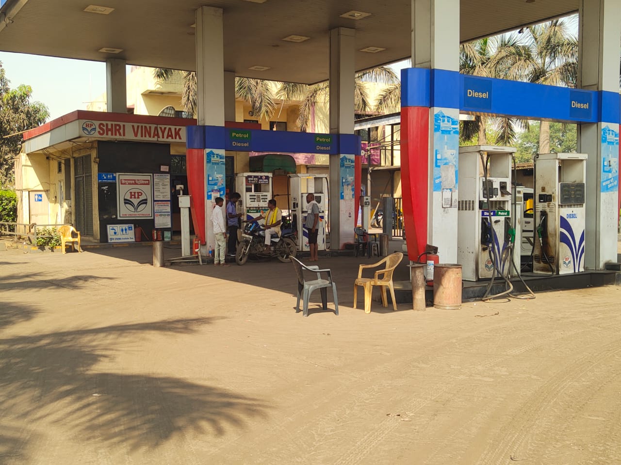 Hindustan Petroleum Corporation Limited - Chandrasekharpur, Raigarh