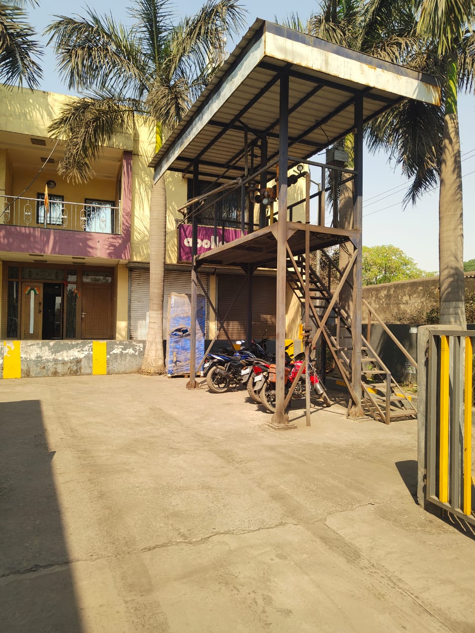 Hindustan Petroleum Corporation Limited - Chandrasekharpur, Raigarh