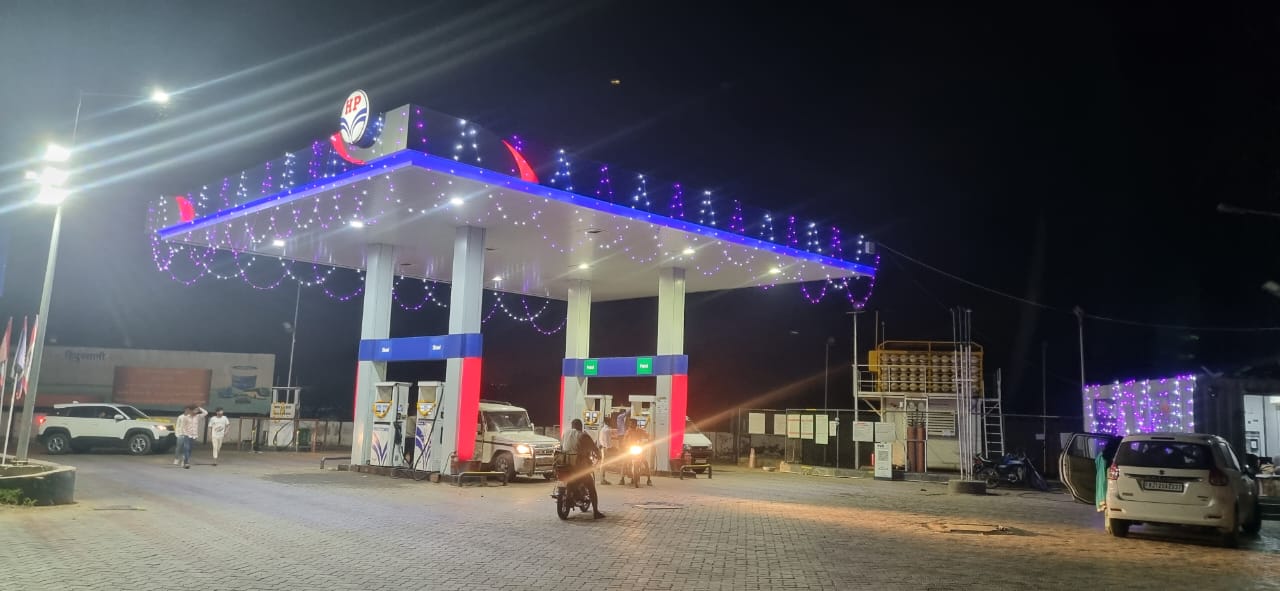 Hindustan Petroleum Corporation Limited - Navadera, Dungarpur