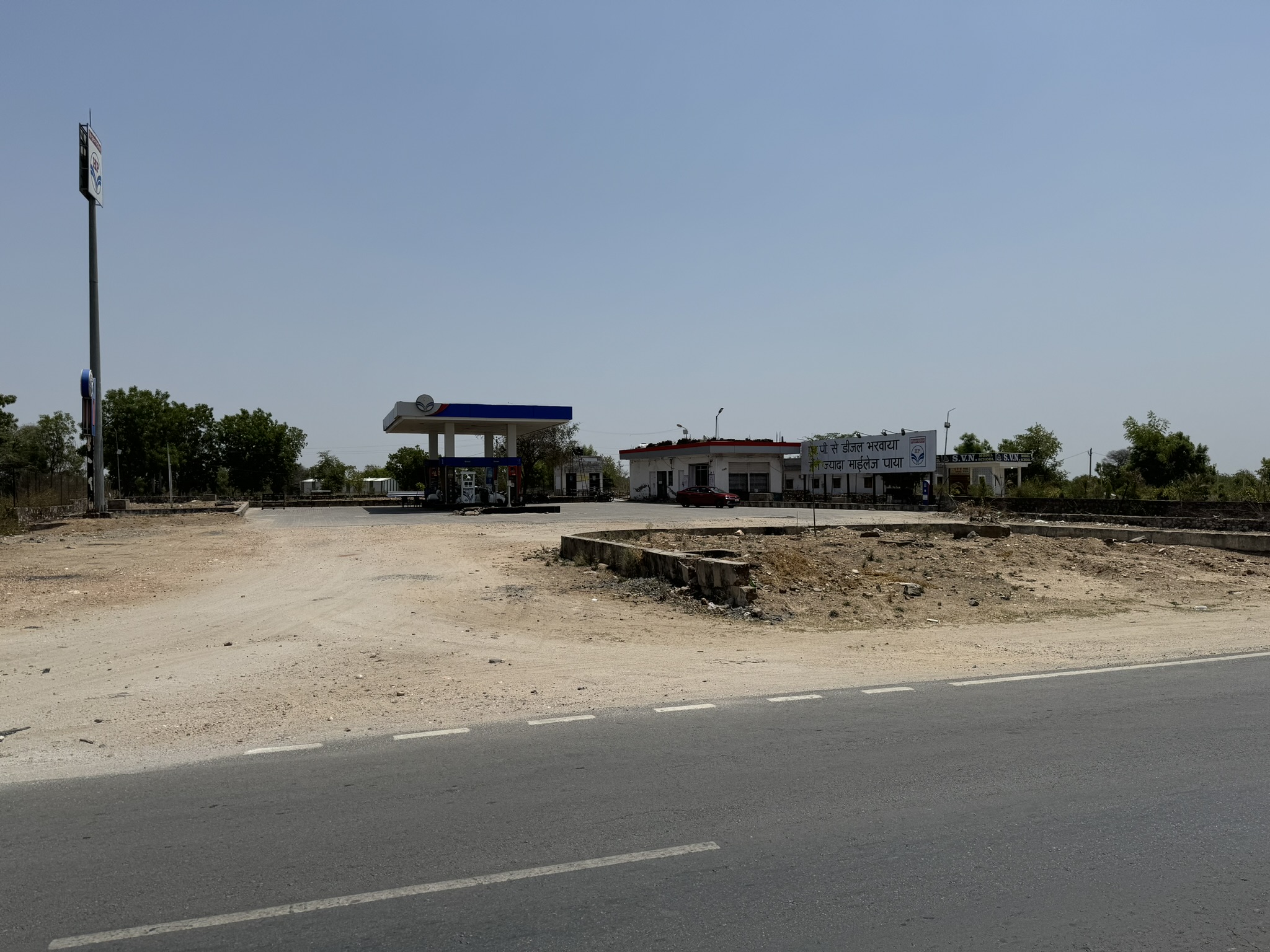 Hindustan Petroleum Corporation Limited - Fatehnagar, Udaipur