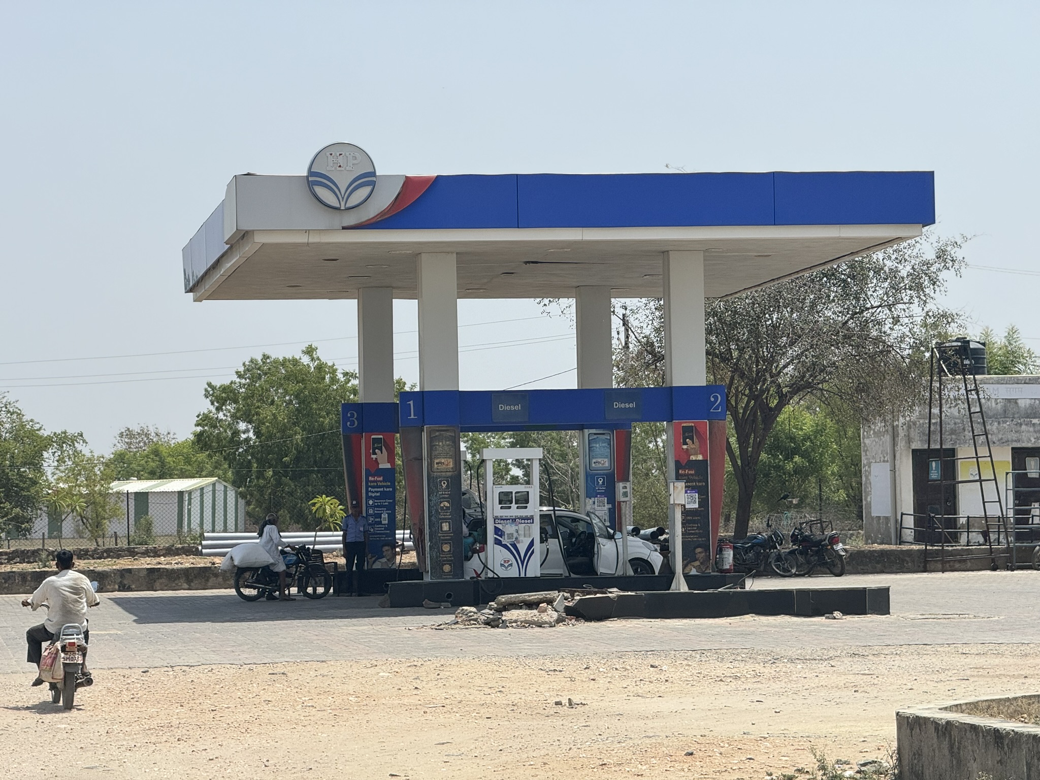 Hindustan Petroleum Corporation Limited - Fatehnagar, Udaipur