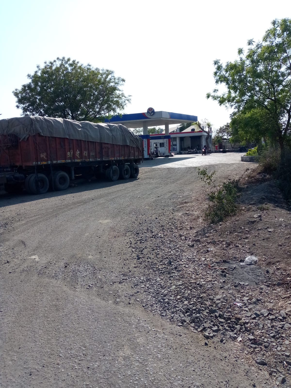Hindustan Petroleum Corporation Limited - Silehgarh, Jhalawar
