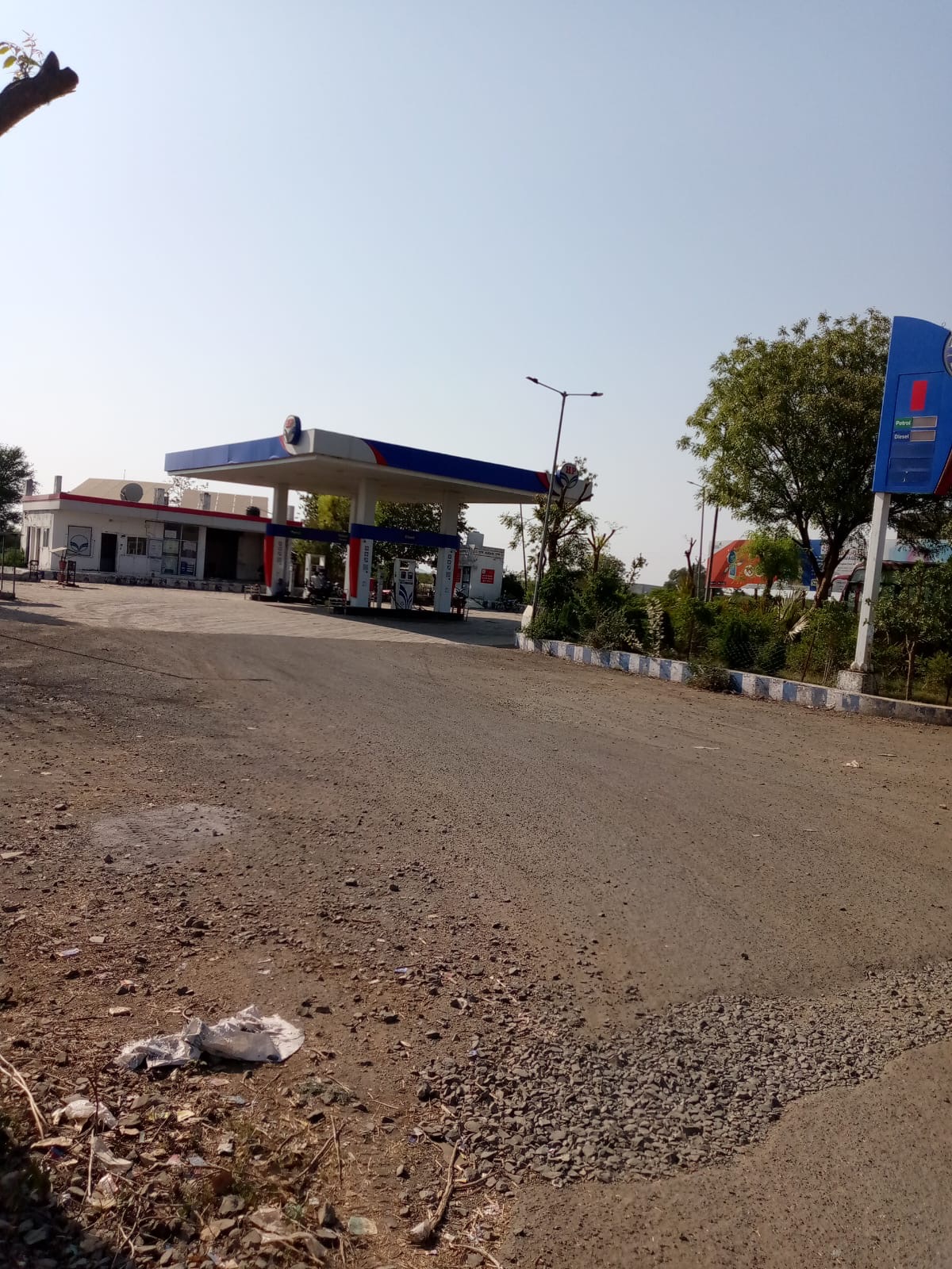 Hindustan Petroleum Corporation Limited - Silehgarh, Jhalawar