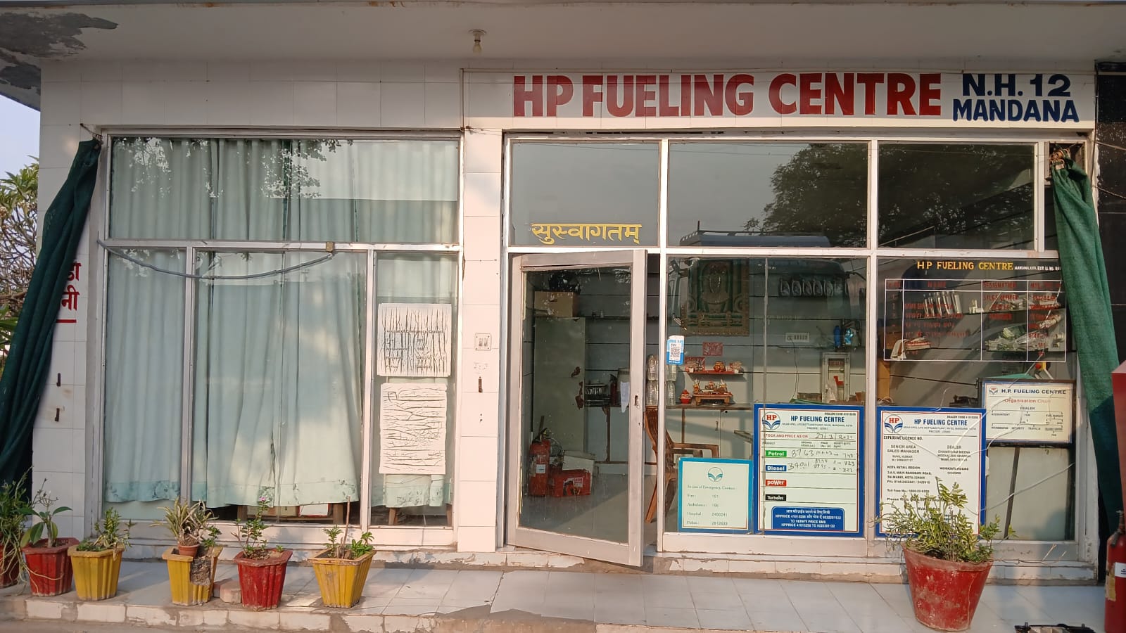 Hindustan Petroleum Corporation Limited - Mandana, Kota