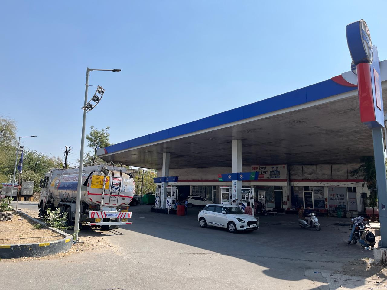 Hindustan Petroleum Corporation Limited - Sector 6, Udaipur