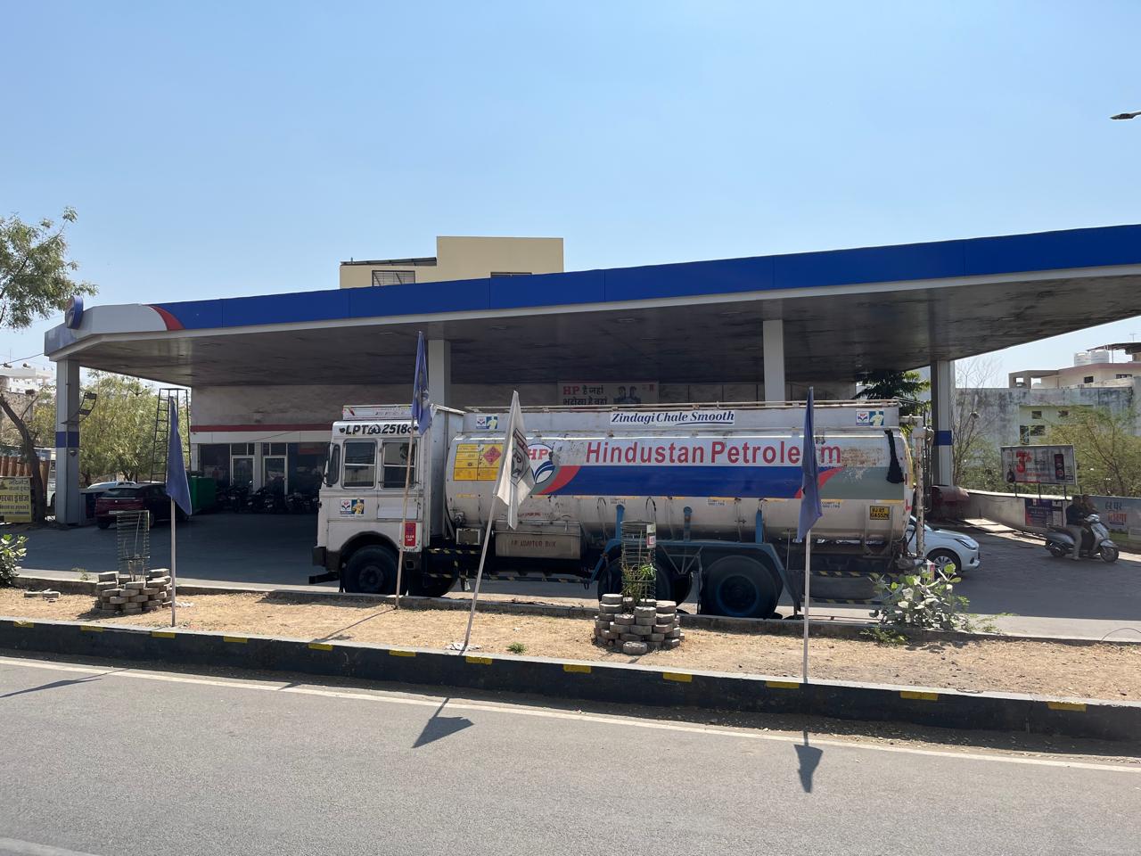 Hindustan Petroleum Corporation Limited - Sector 6, Udaipur