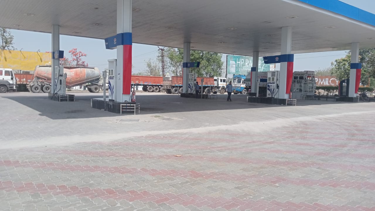 Hindustan Petroleum Corporation Limited - Mangalwad, Chittorgarh