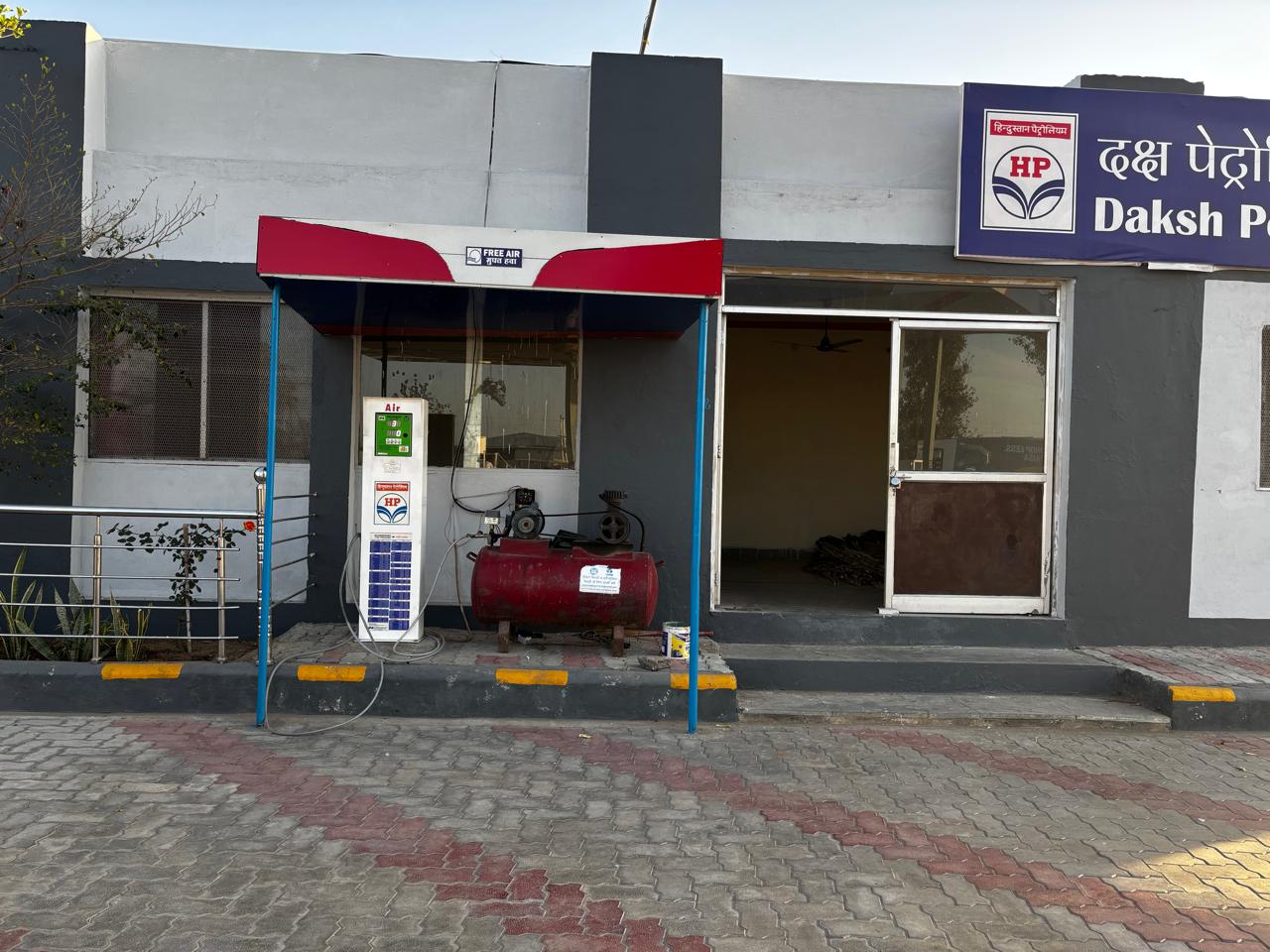 Hindustan Petroleum Corporation Limited - Ramsinghpura, Bhilwara