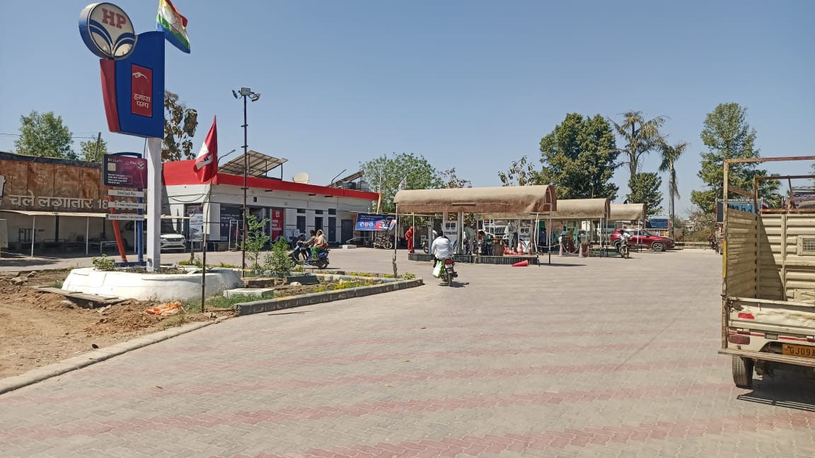 Hindustan Petroleum Corporation Limited - Mugana, Udaipur