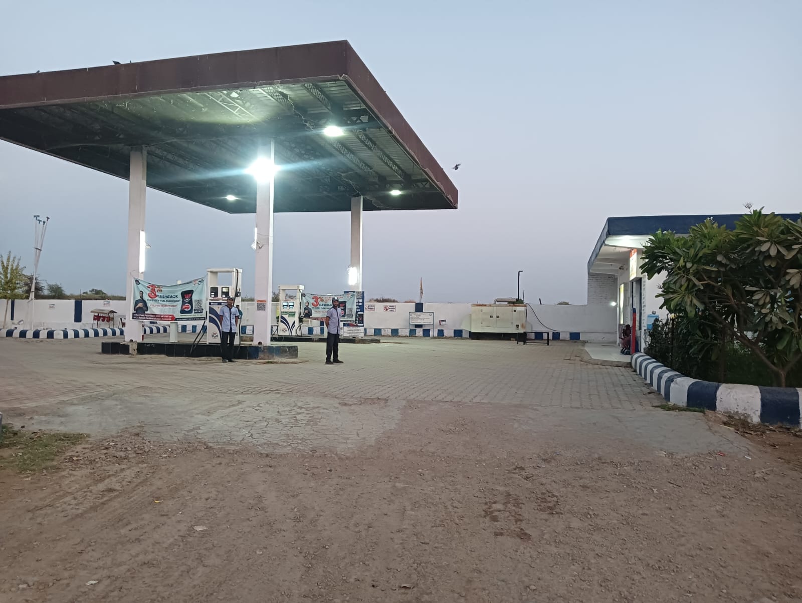 Hindustan Petroleum Corporation Limited - Bamori Kalan, Baran