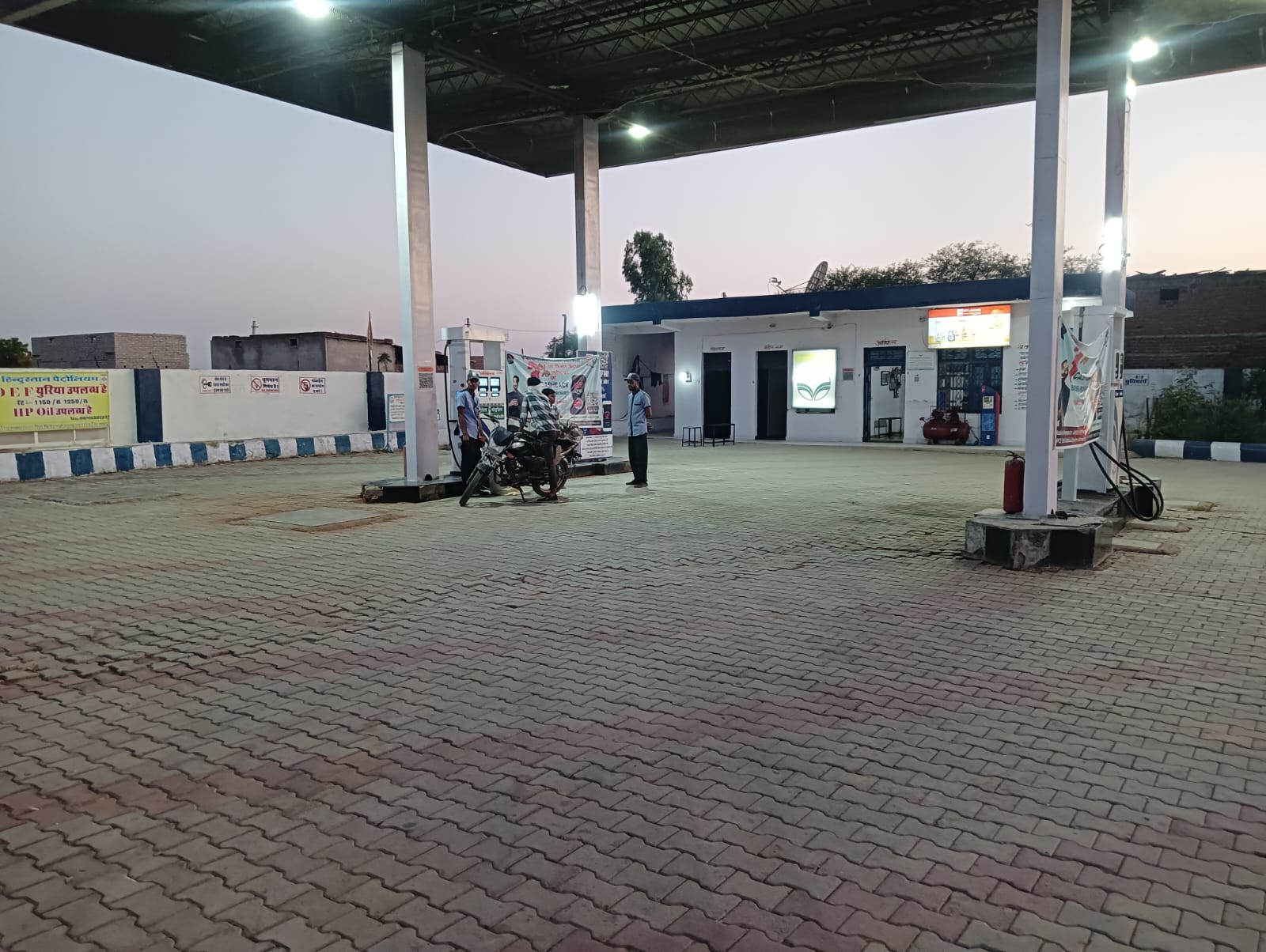 Hindustan Petroleum Corporation Limited - Bamori Kalan, Baran