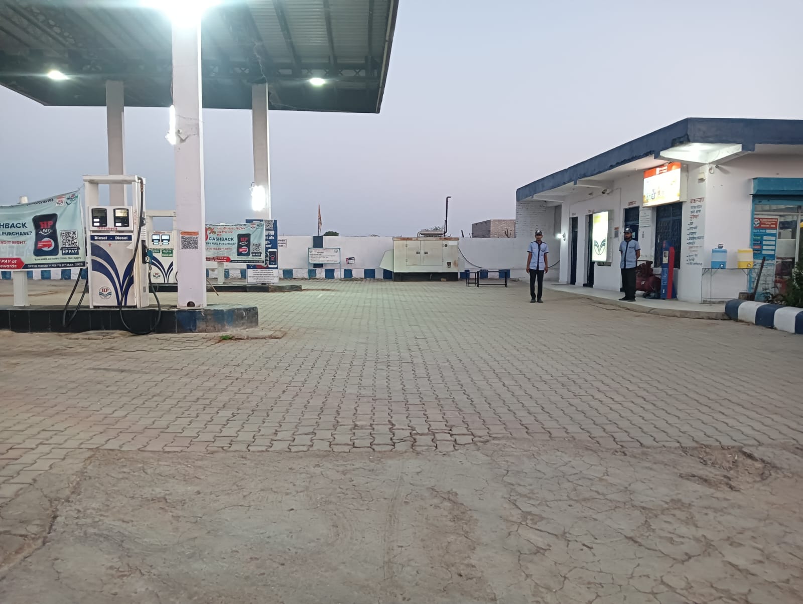 Hindustan Petroleum Corporation Limited - Bamori Kalan, Baran