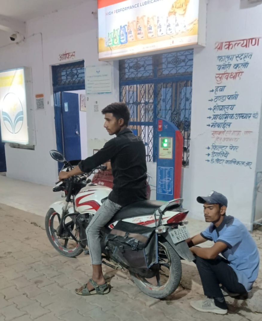 Hindustan Petroleum Corporation Limited - Bamori Kalan, Baran