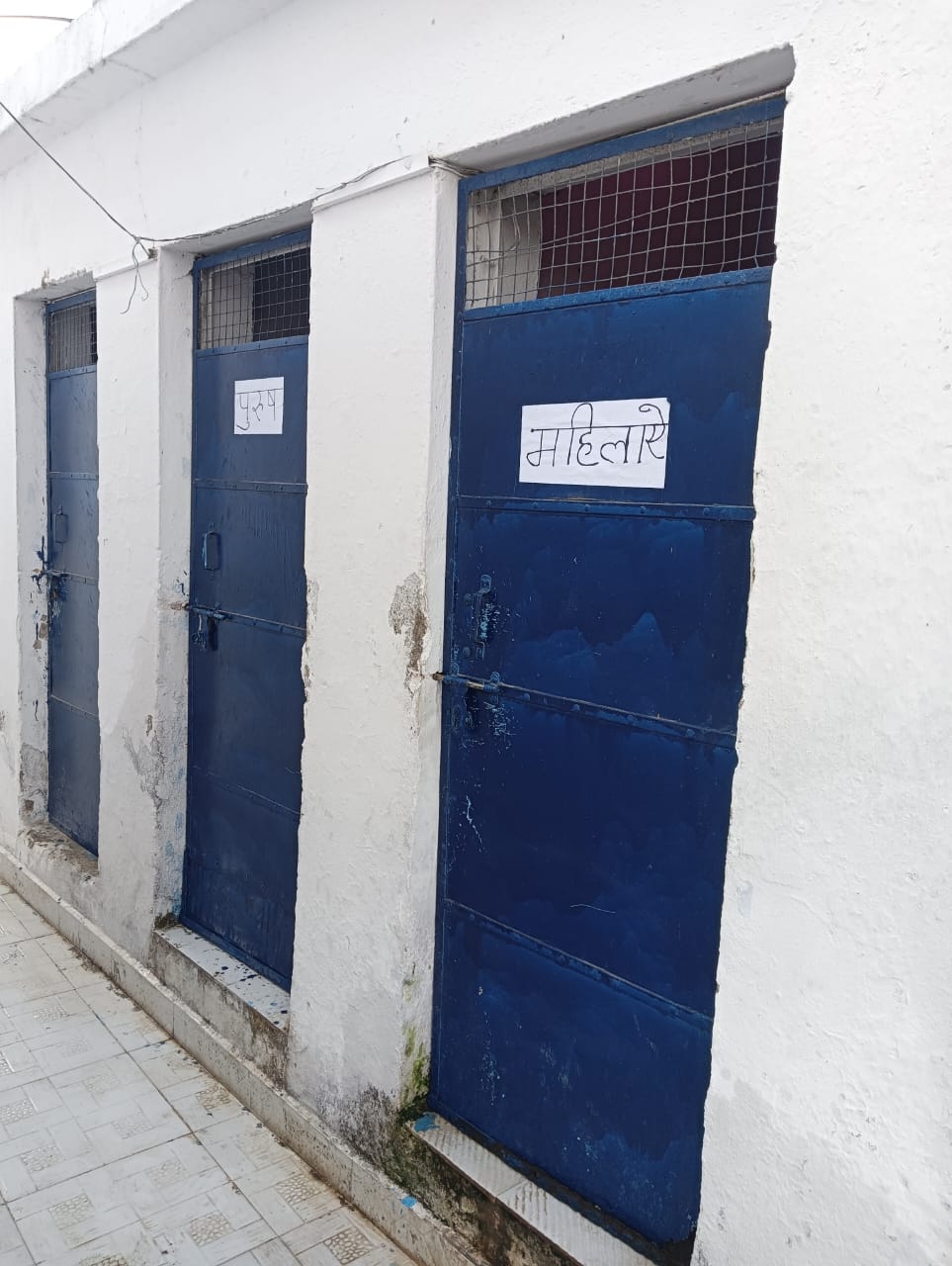 Hindustan Petroleum Corporation Limited - Bamori Kalan, Baran