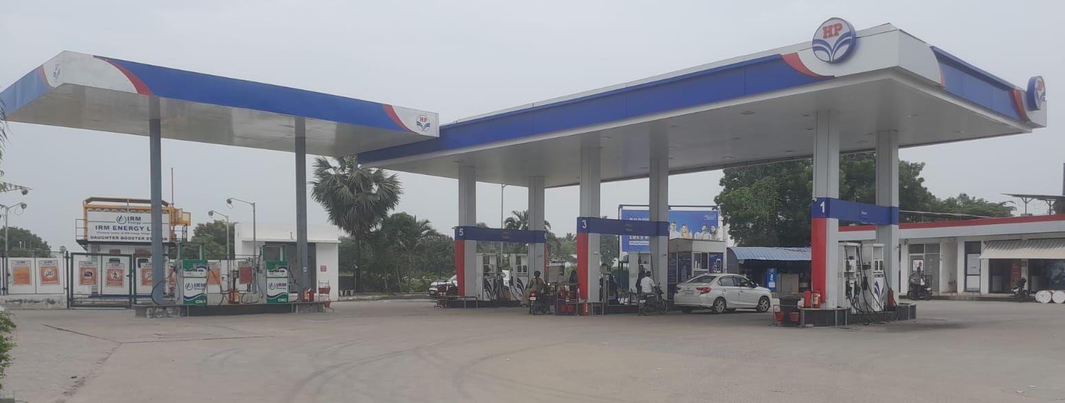 Hindustan Petroleum Corporation Limited - Komarapalayam, Namakkal
