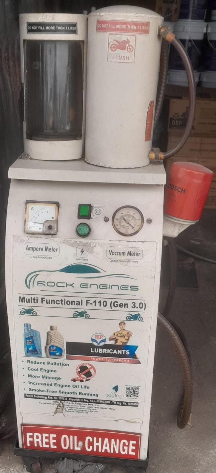 Hindustan Petroleum Corporation Limited - Komarapalayam, Namakkal