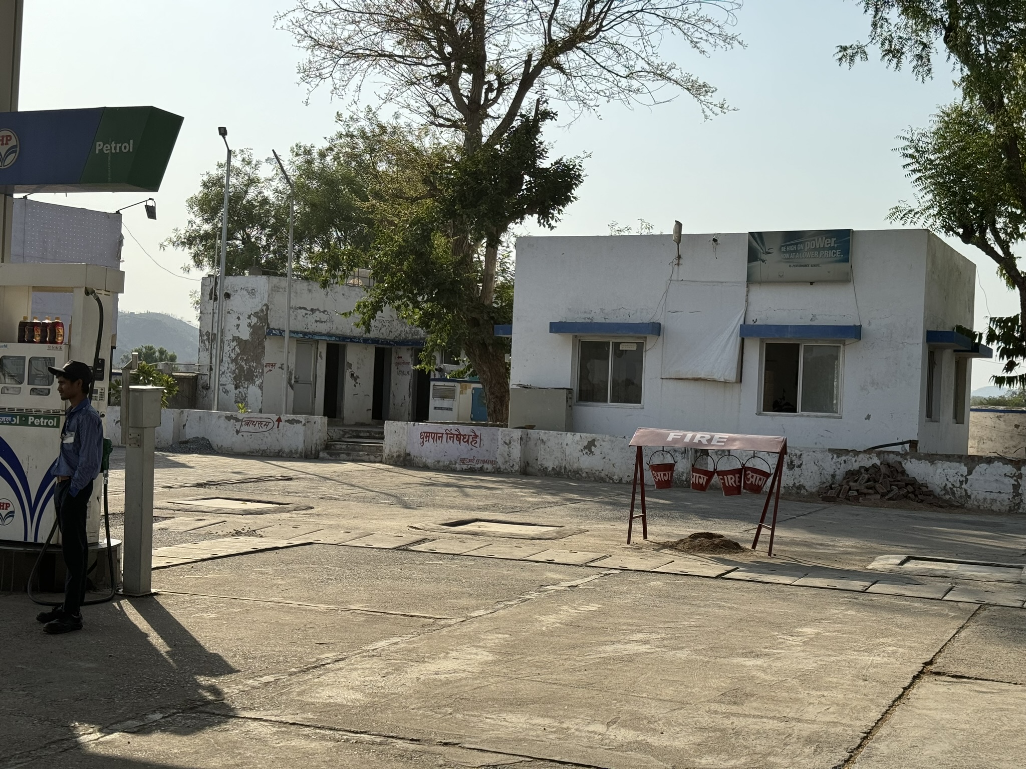 Hindustan Petroleum Corporation Limited - Kanuwara, Udaipur