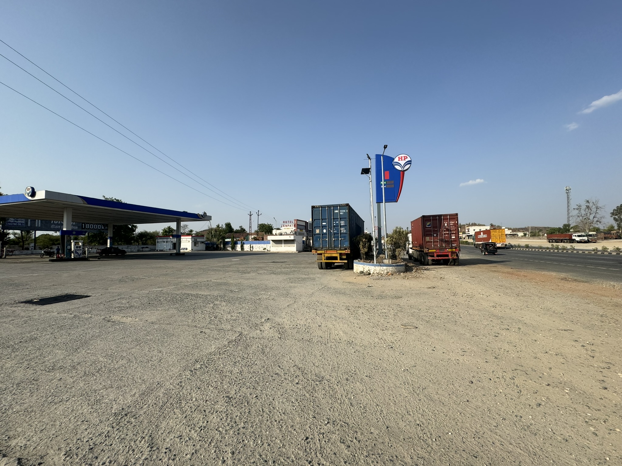 Hindustan Petroleum Corporation Limited - Kanuwara, Udaipur