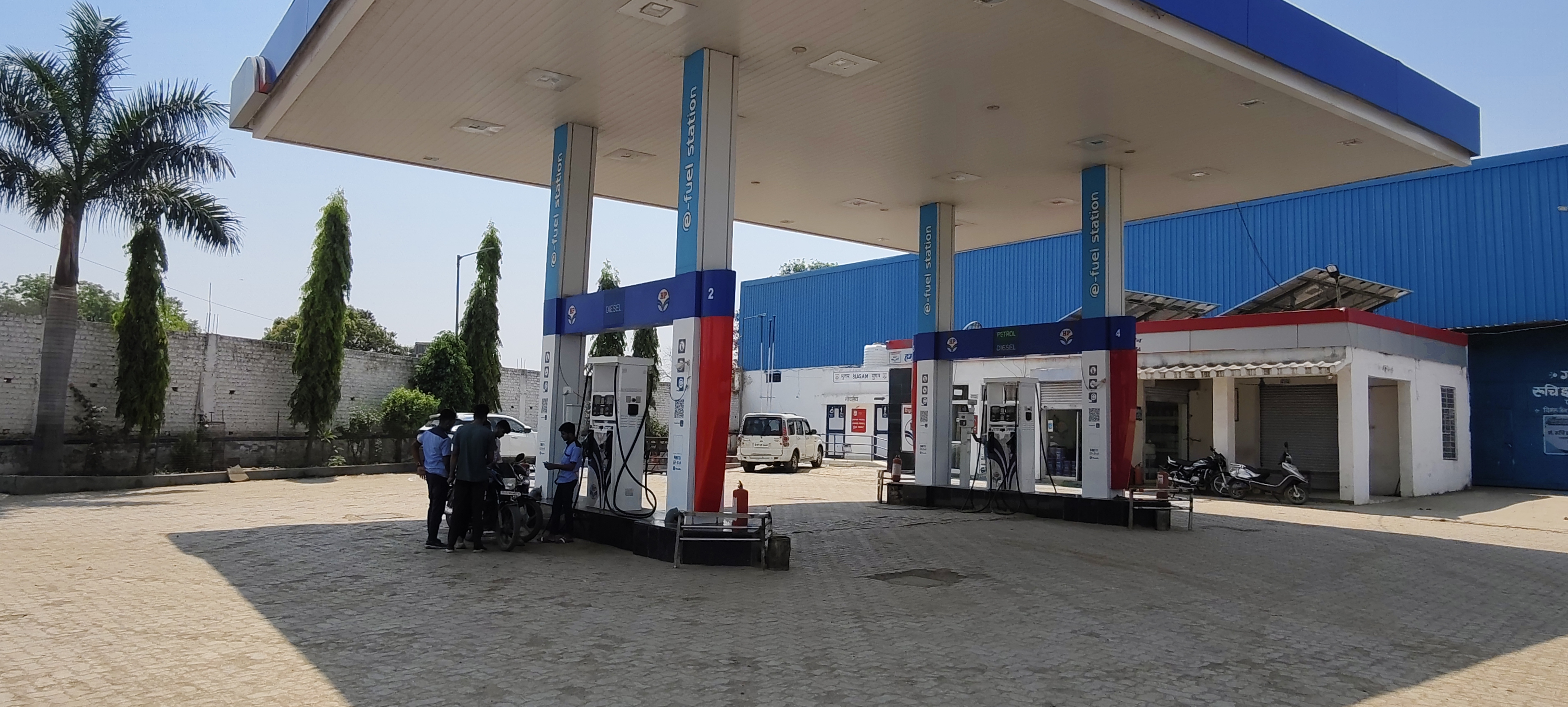 Hindustan Petroleum Corporation Limited - Pagariya, Jhalawar