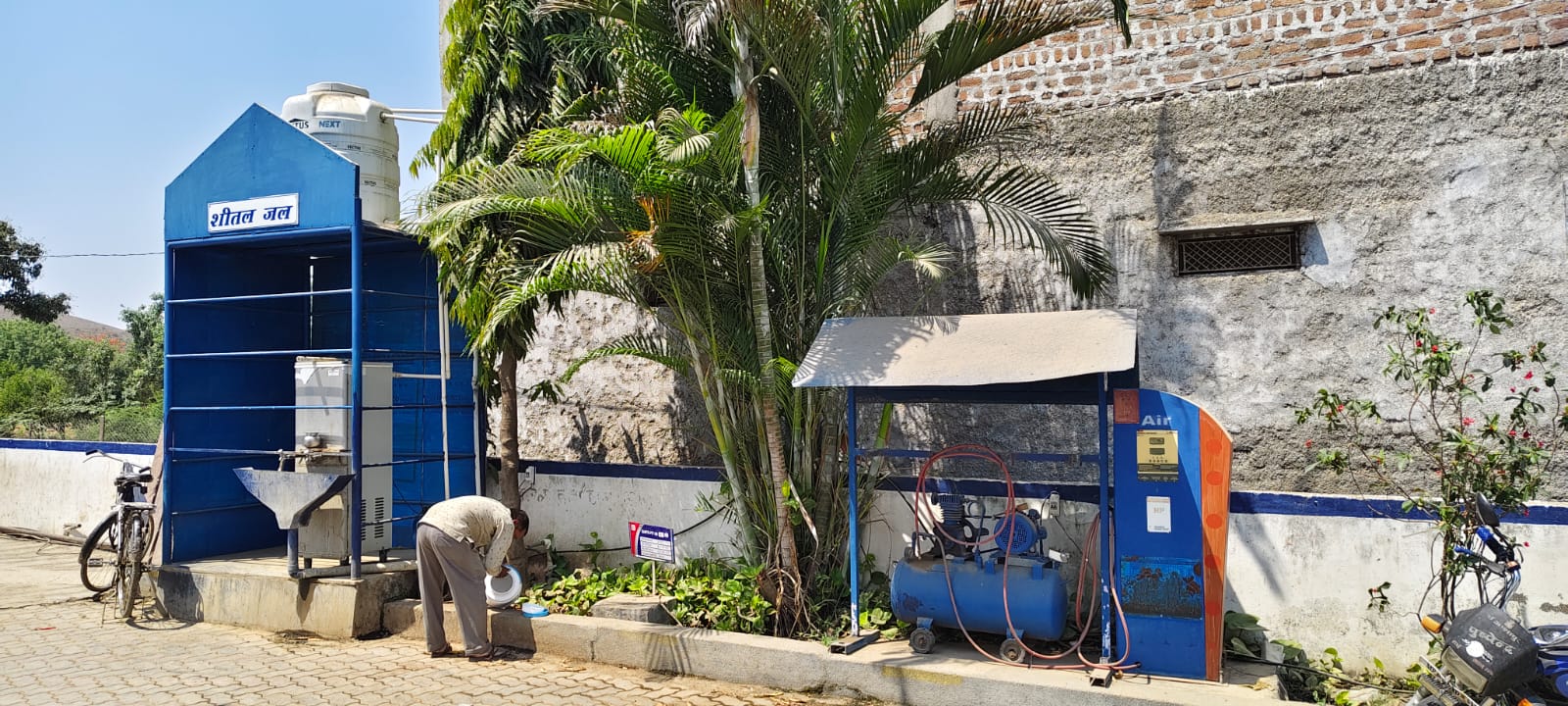Hindustan Petroleum Corporation Limited - Pagariya, Jhalawar