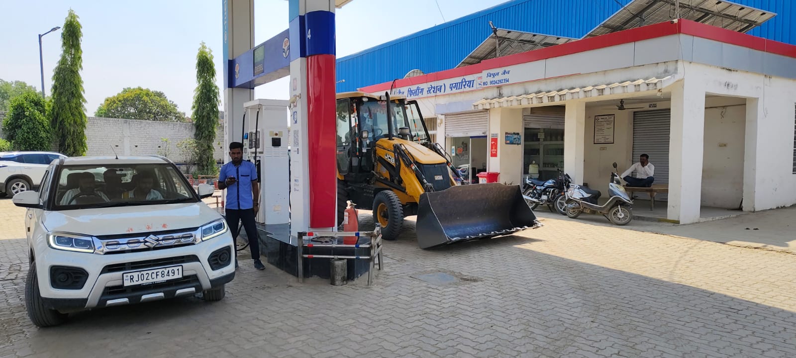 Hindustan Petroleum Corporation Limited - Pagariya, Jhalawar