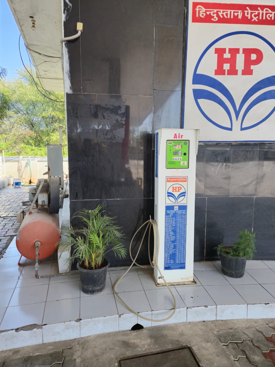 Hindustan Petroleum Corporation Limited - Kelwa, Rajsamand