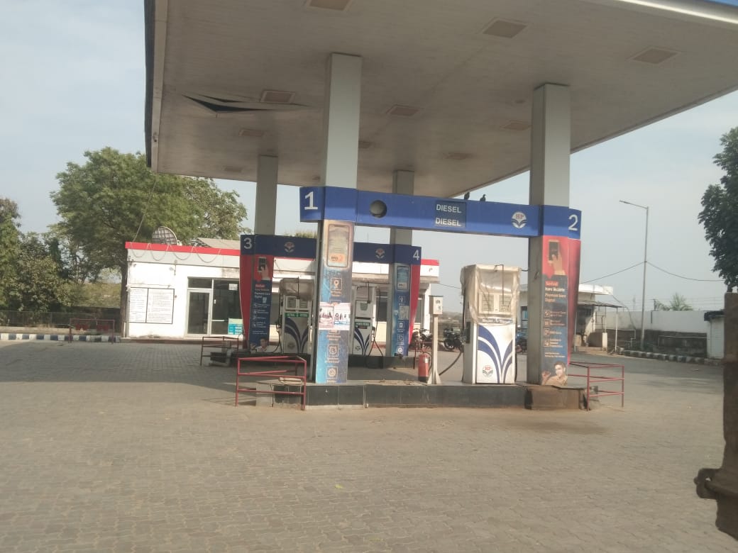 Hindustan Petroleum Corporation Limited - Dungra Bada, Banswara