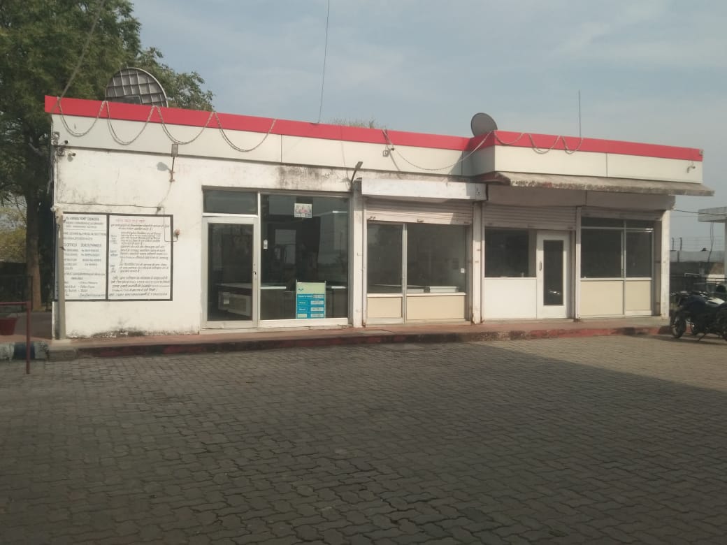 Hindustan Petroleum Corporation Limited - Dungra Bada, Banswara