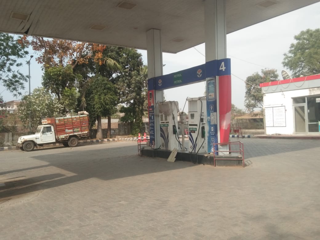 Hindustan Petroleum Corporation Limited - Dungra Bada, Banswara
