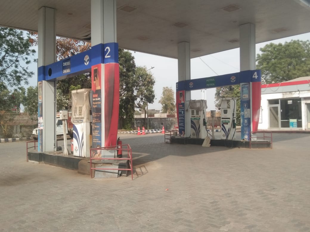 Hindustan Petroleum Corporation Limited - Dungra Bada, Banswara