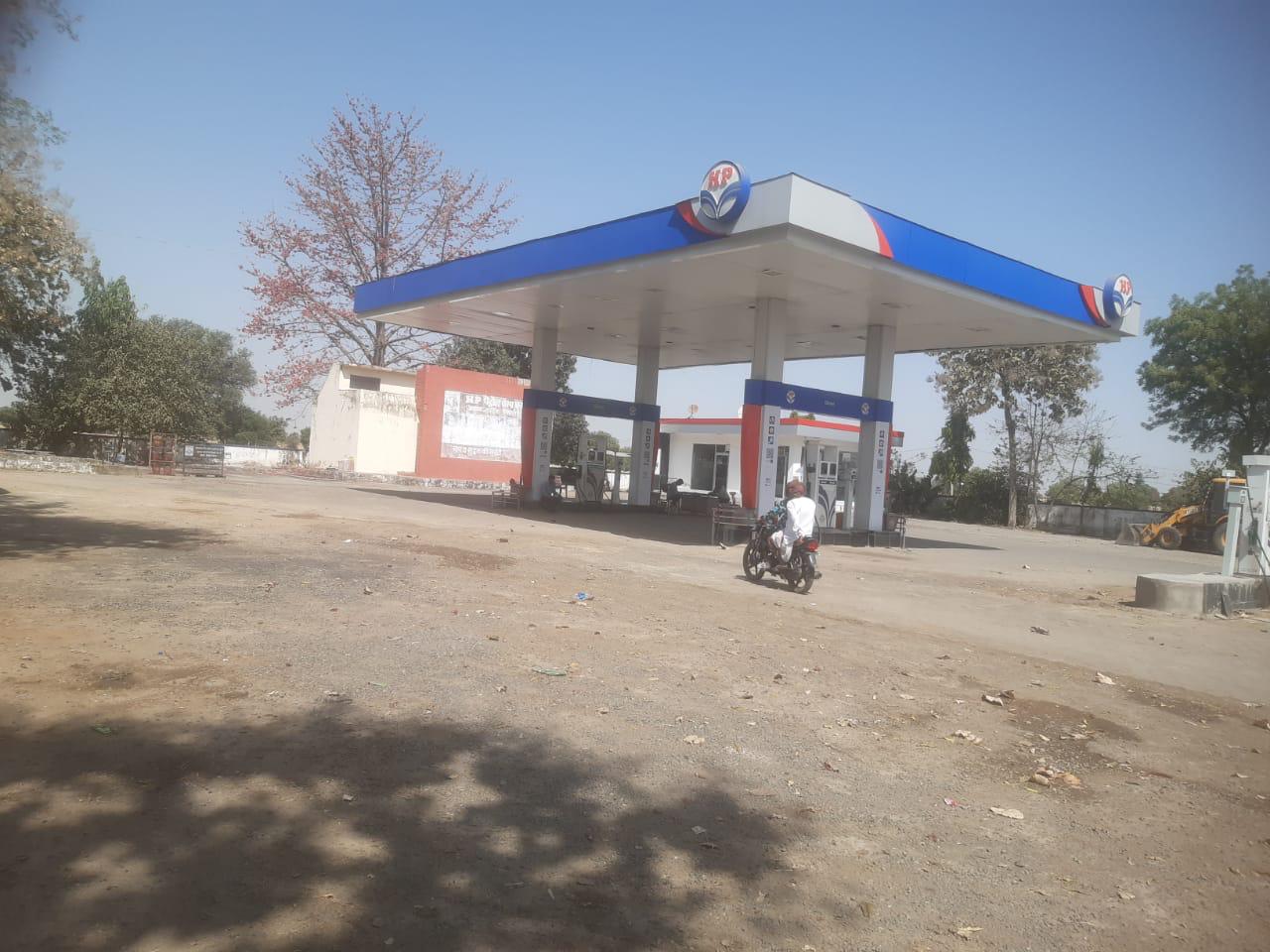 Hindustan Petroleum Corporation Limited - Raipur, Jhalawar